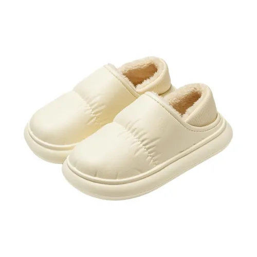 ECAC Slippers / Home Slippers