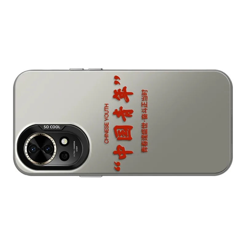 GELEI Phone Cases-4