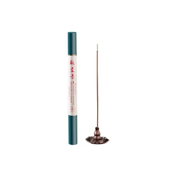 Waiters Hua Fei Same Style Huan Yi Incense Stick Tube Fragrance