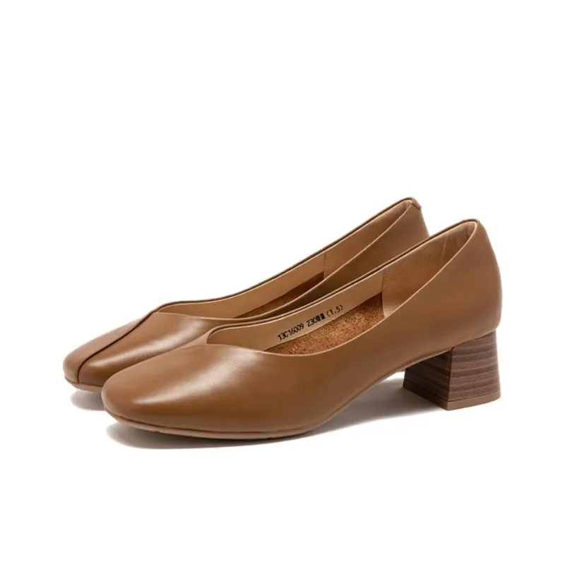 Satchi Chunky Heel High Heels 4.5cm Women's Khaki-1