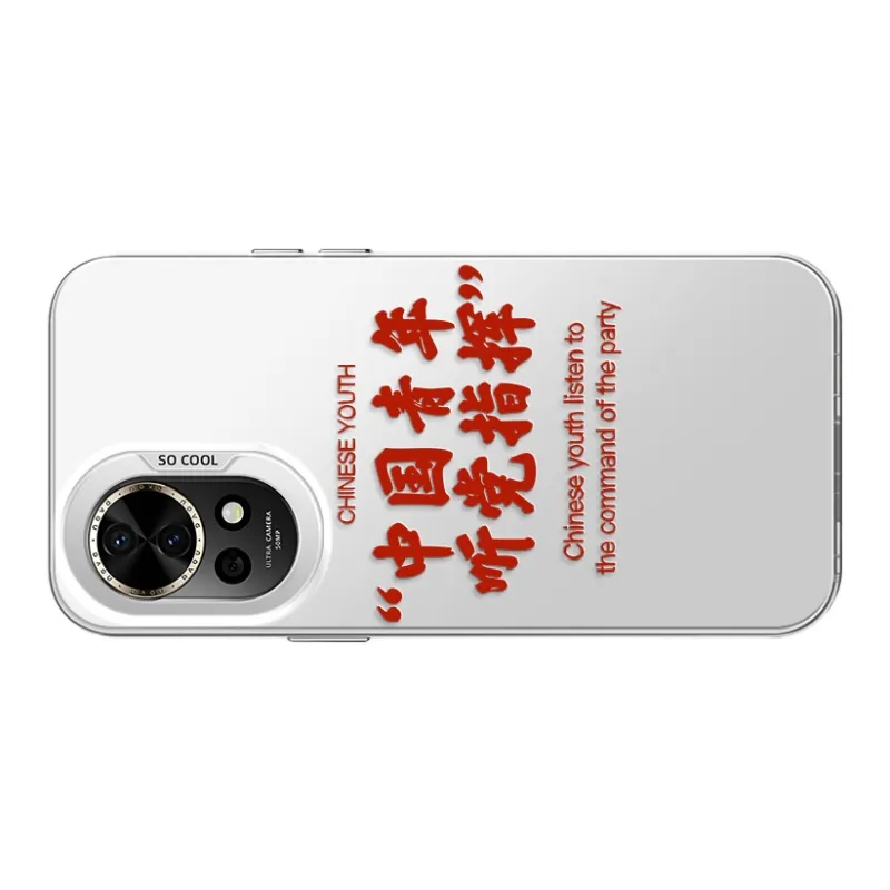 GELEI Phone Cases-19