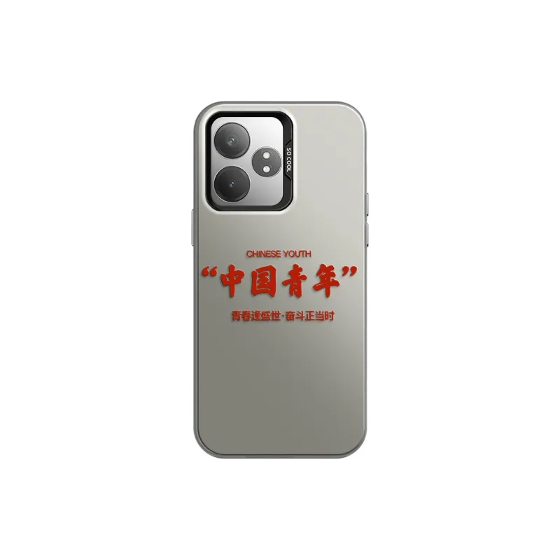 GELEI Phone Cases-3