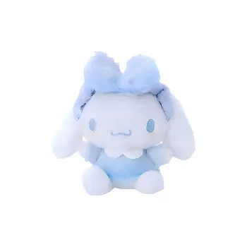 Sanrio Cinnamoroll Dolls Plush Pendant 15cm High