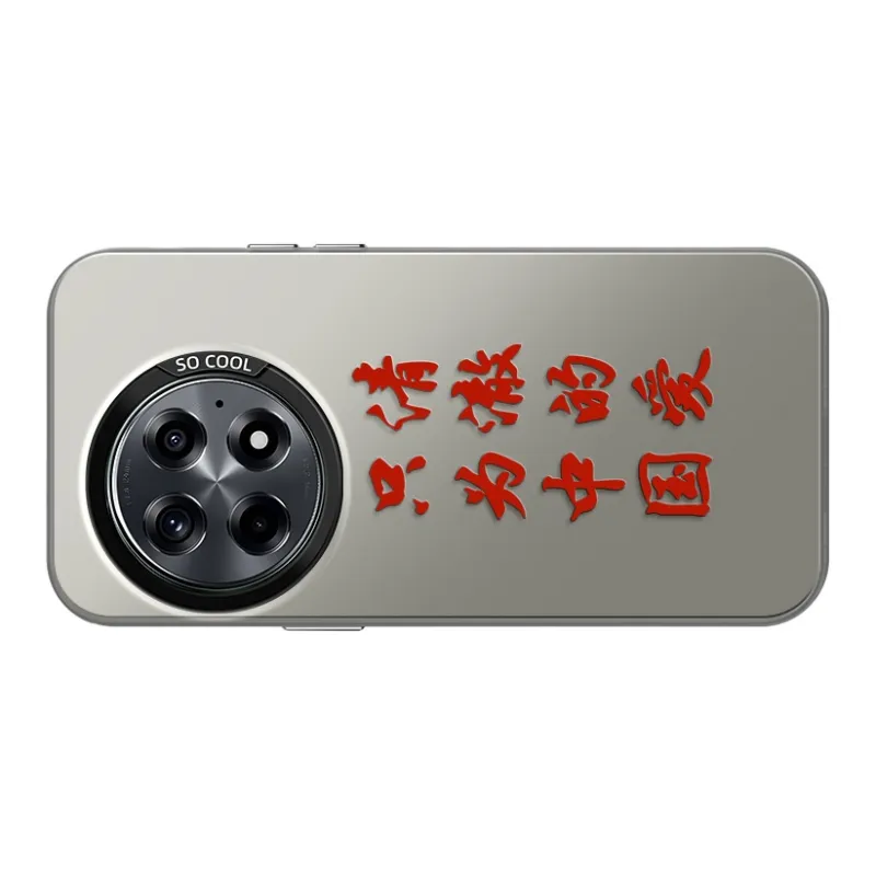 GELEI Phone Cases-4