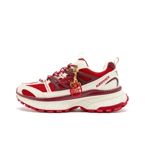 QIAODAN Kaiyuan V3 Anti Slip Wear Resistant Low Top Casual Shoes Women's Red Beige