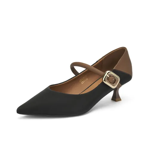 GEMEIQ Slim Heel High Heels 4.5cm Women's