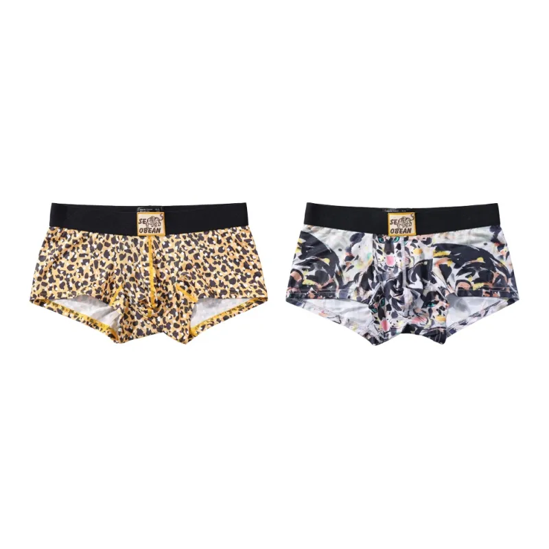 SEOBEAN Underpants Men's 2 Pack-0