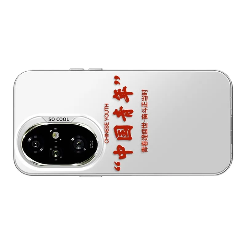 GELEI Phone Cases-14