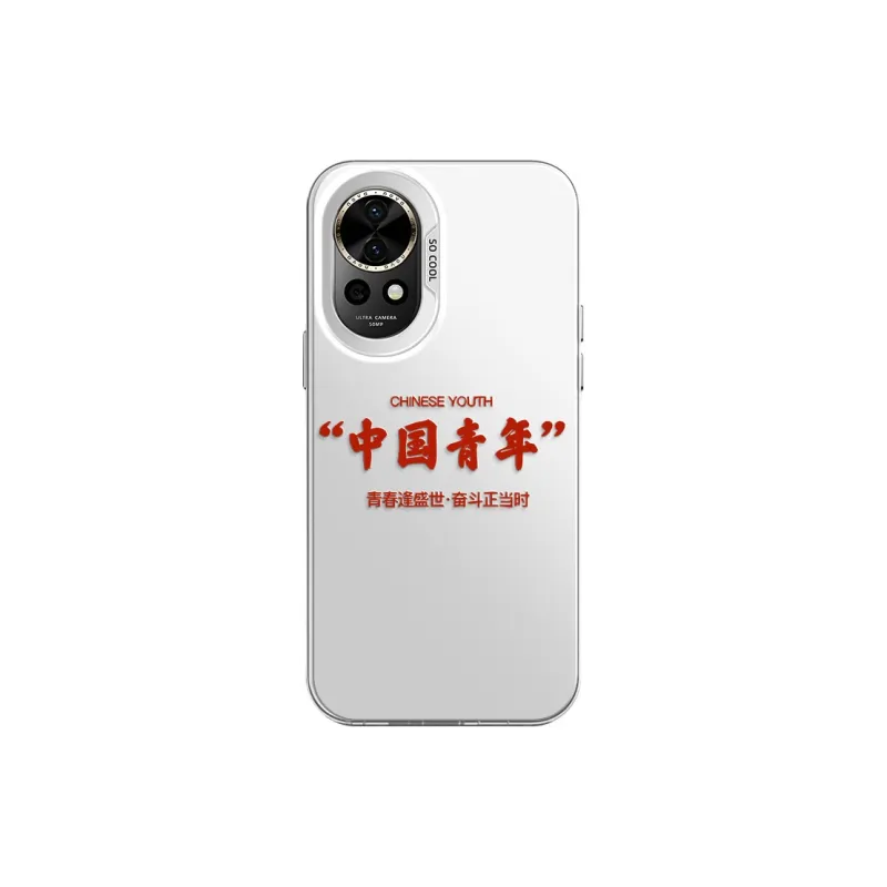 GELEI Phone Cases-13