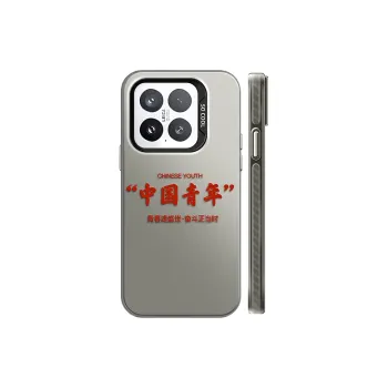 GELEI Phone Cases
