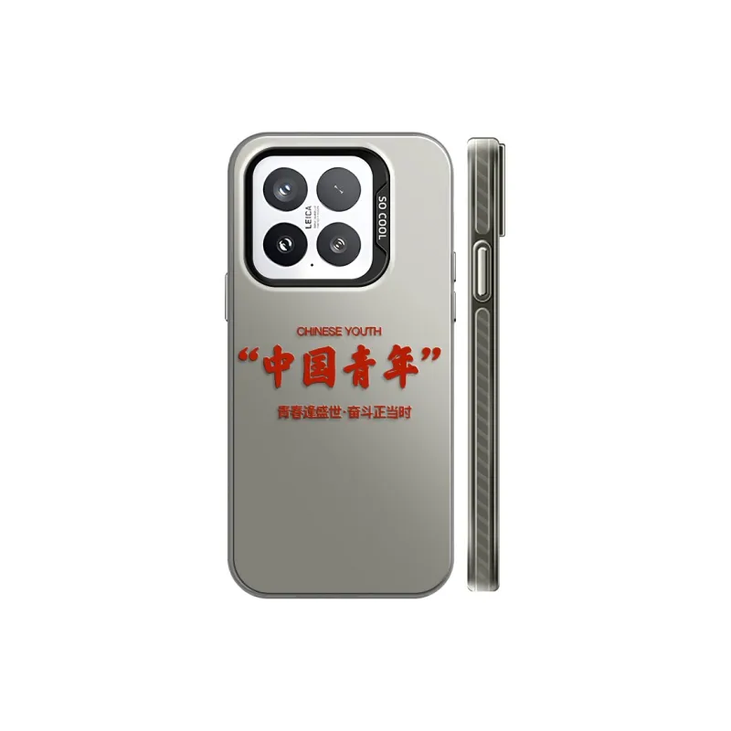 GELEI Phone Cases-0