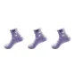 3 Pack (Purple)