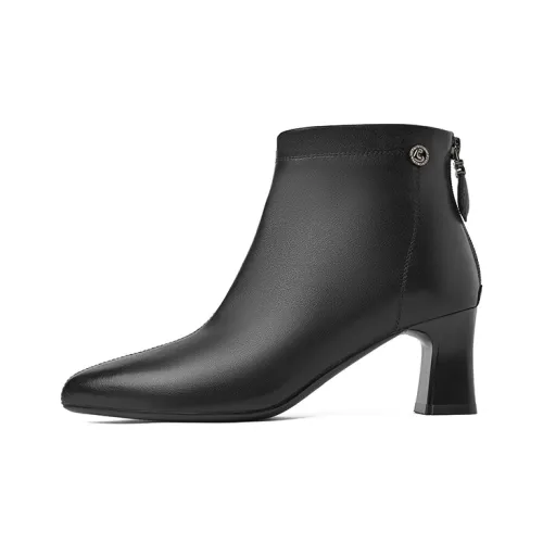 JOSINY Ankle Boots Women's Black/Ecru
