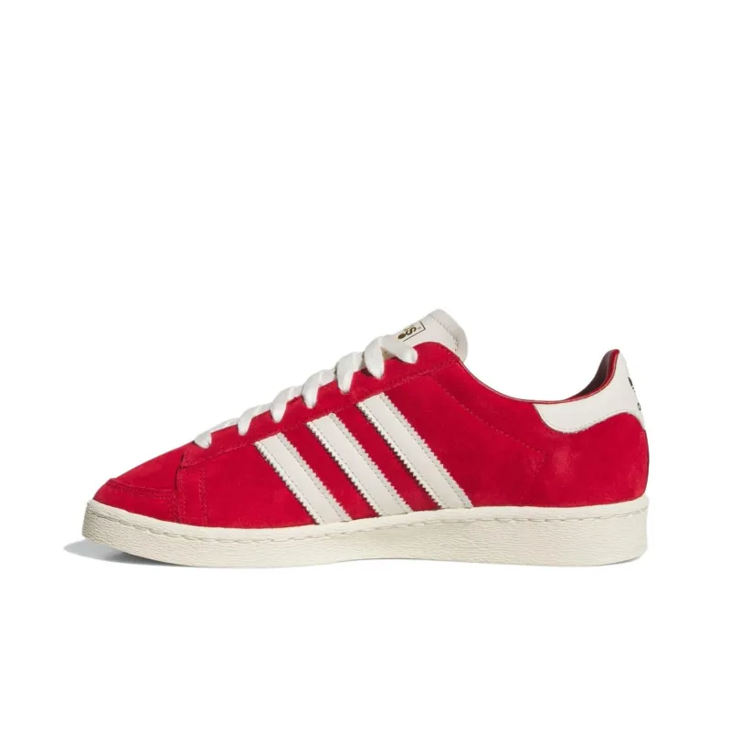 Adidas Jabbar Low 'Team Power Red'-2