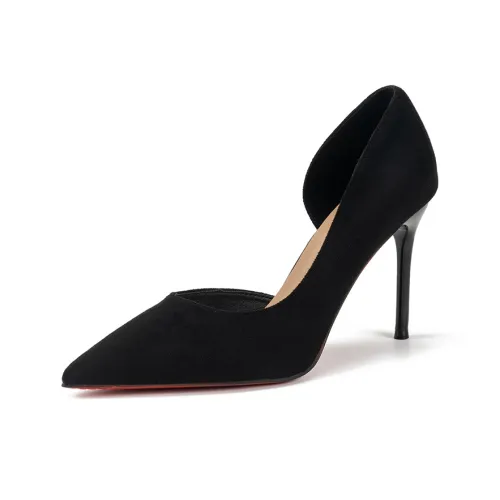 WOXXXN Slim Heel High Heels Women's Black Gift Box Set