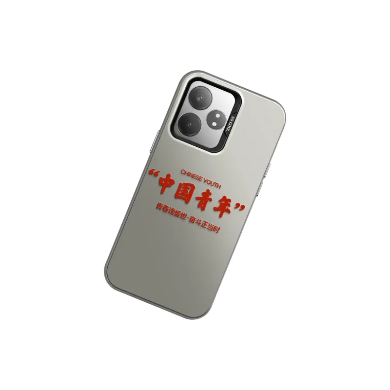 GELEI Phone Cases-1