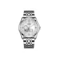White Dial Steel Band