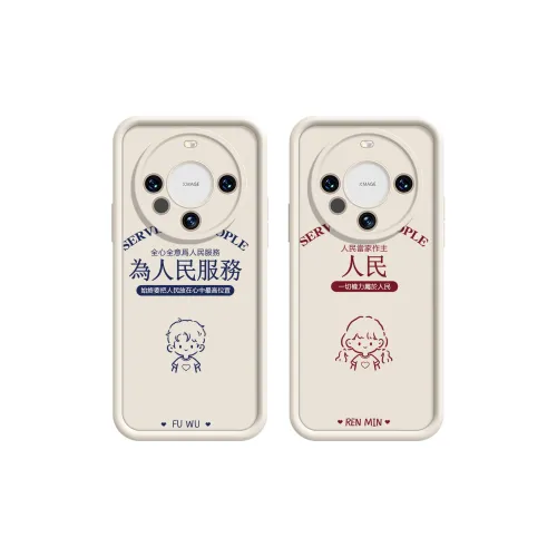 High quality Phone Cases
