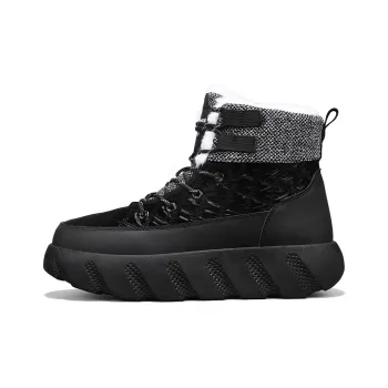 Bull charm Snow Boots Men Black/Beige/Khaki