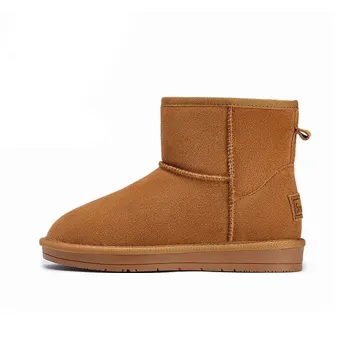 SNOWELF Warm Short Snow Boots Women's