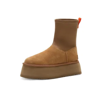 Iraqis Are Pleasing To Themselves Short Snow Boots Women's