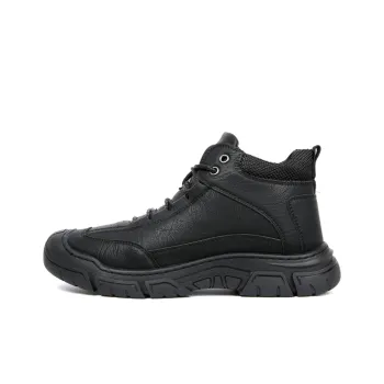 Wit Ankle Boots Men Black