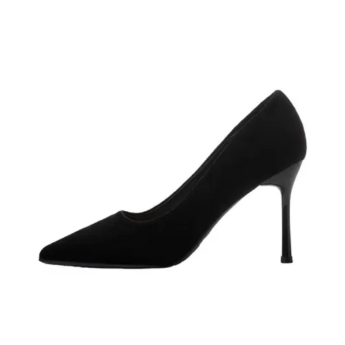 WOXXXN Slim Heel High Heels Women's Gift Box Set