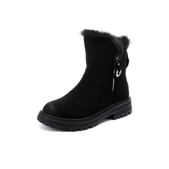 Bull Charm Short Snow Boots Women's