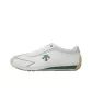White Green