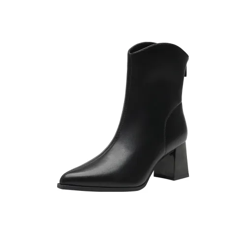 DUSTO Ankle Boots Women's Black/Coffee/Beige