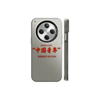 GELEI Phone Cases
