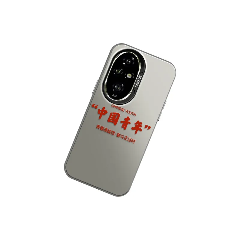 GELEI Phone Cases-1