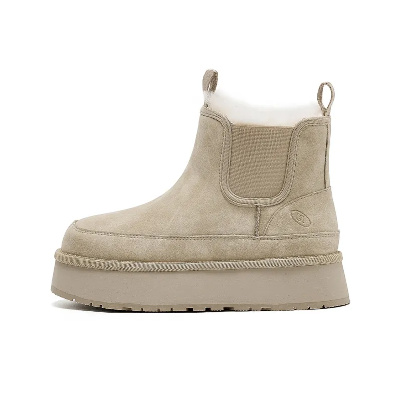 HARSON Short Snow Boots Women's Beige-0