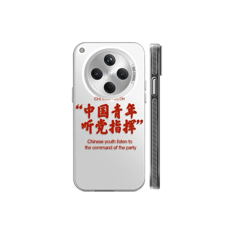 GELEI Phone Cases-15