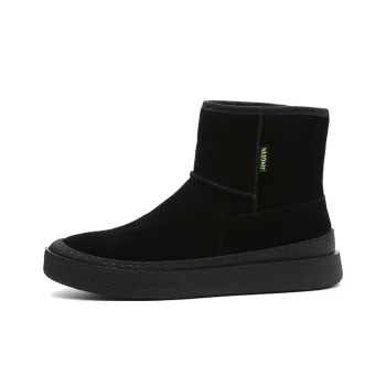 YEDANI Warm Short Snow Boots Men's