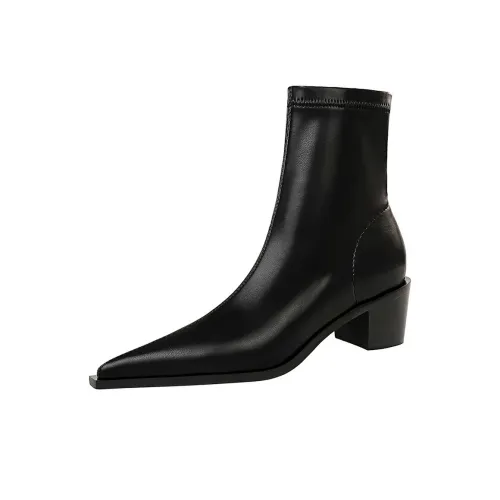 Dunnu Ankle Arancione 5.5cm Women's