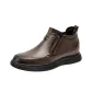 Brown, Height Increasing 5.5cm