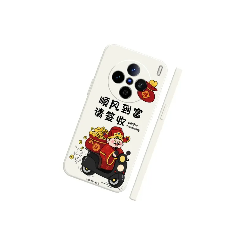 TUYAO Phone Cases-0