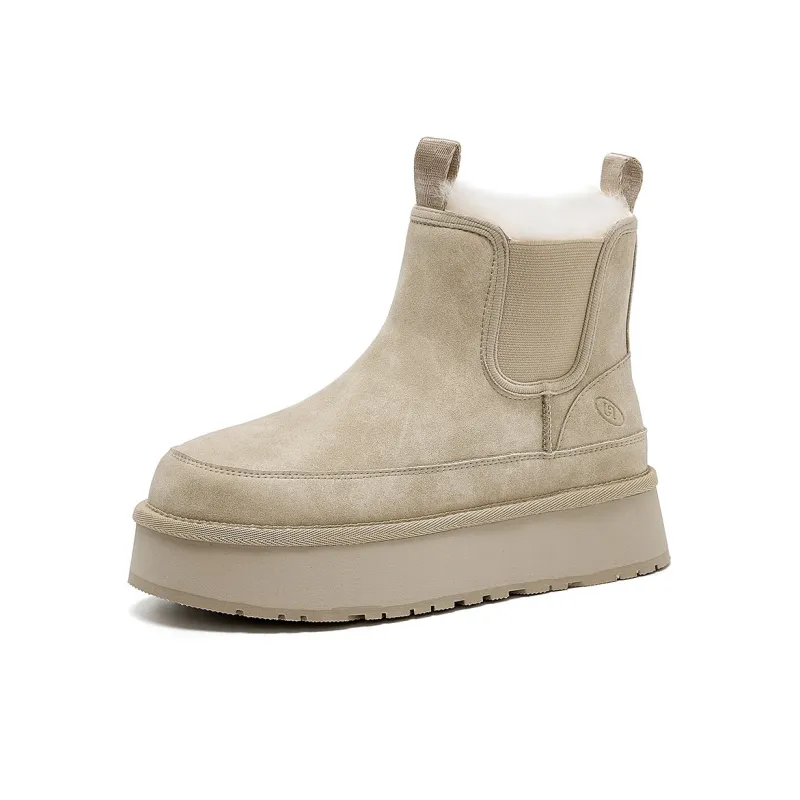 HARSON Short Snow Boots Women's Beige-1