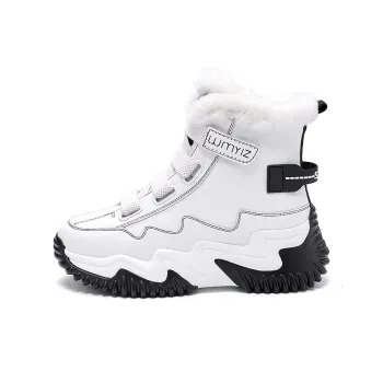 BAIJIHONG Thermal Abrasion Resistant Height Increasing Slip Resistant Short Snow Boots 7cm Women's