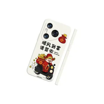 TUYAO Phone Cases