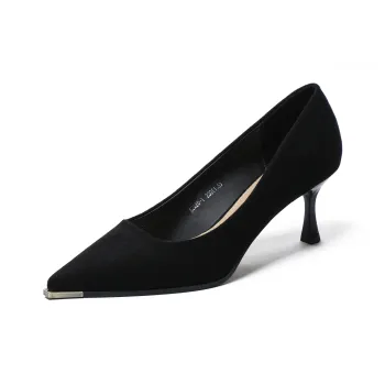 PINWEISHIDU Slim Heel High Heels Women's Black