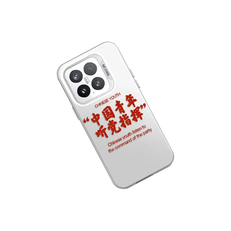 GELEI Phone Cases-17