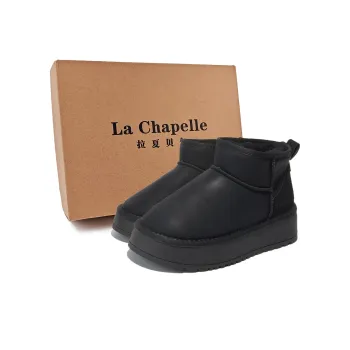 La Chapelle Warm Water Resistant And Wear Resistant Short Snow Boots Women's Black