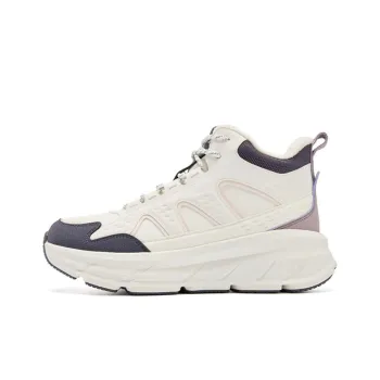 QIAODAN Slip Resistant Thermal High Top Casual Running Shoes Women's White Purple