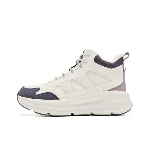 QIAODAN Slip Resistant Thermal High Top Casual Running Shoes Women's White Purple