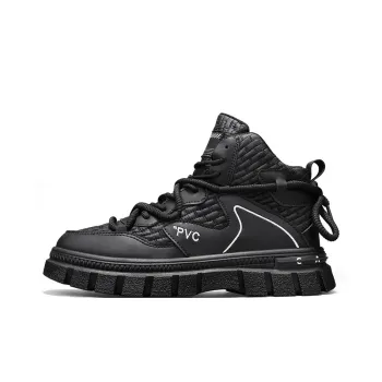 Bull Charm Short Martin Boot Men's