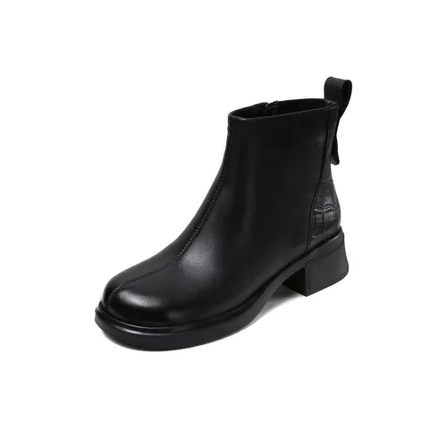 Devanro Ankle Boots 4.5cm Women's