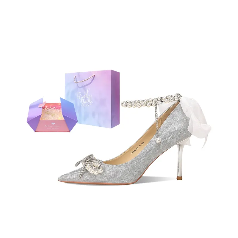 Ainer-cat Confessions Collection Slim Heel High Heels 8cm Women's Silver Box-6