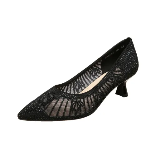 Forest Princess Slim Heel Low Vamp Comfortable High Heels Women's Progress Black